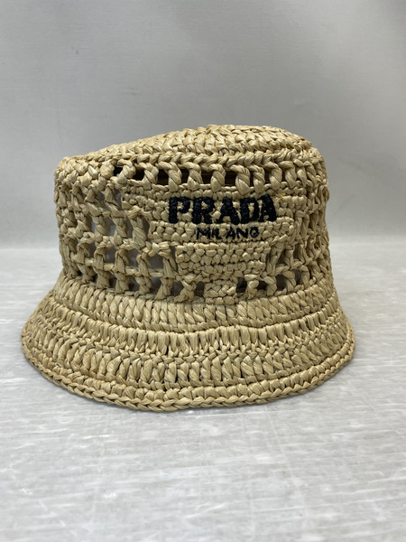 PRADA ウーブンファブリック クロシェバケットハット M ベージュ