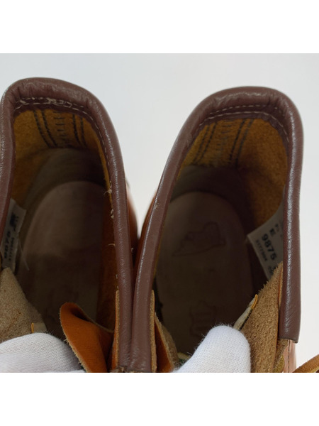 RED WING ブーツ 9875 アイリッシュセッター 刺繍犬タグ 復刻