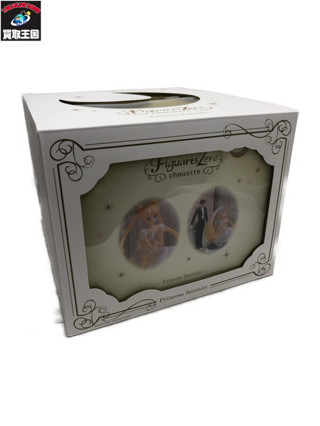 メーカー 美少女その他 フィギュアーツZEROシュエット プリンセス・セレニティ