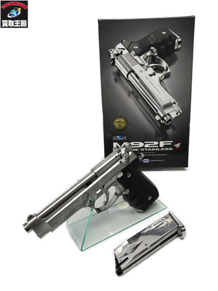 マルイ M92F クロームステンレス[値下]