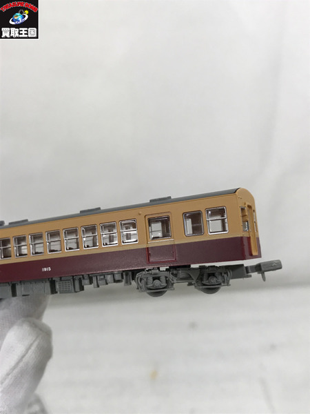 鉄道コレクション 京阪電車1900系特急電車(新製車) 3両セットA　内袋未開封