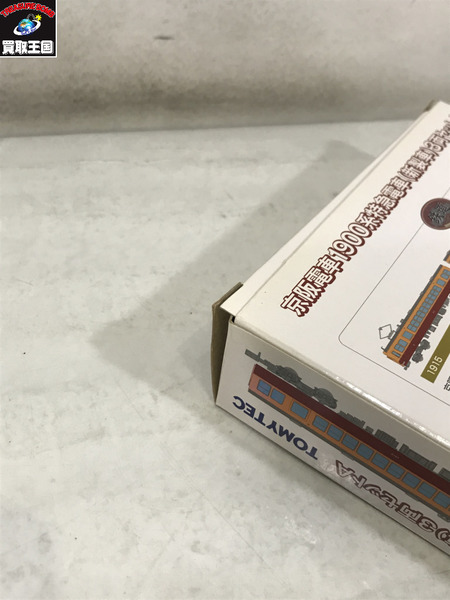 鉄道コレクション 京阪電車1900系特急電車(新製車) 3両セットA　内袋未開封