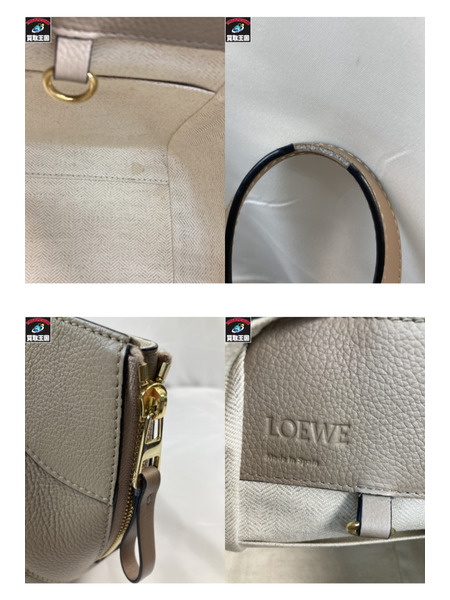 LOEWE ロエベ ハンモックバッグ 062247 スモールサンドピンク