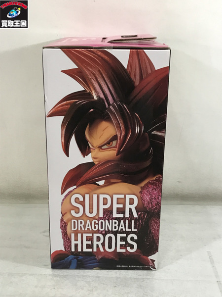 一番くじ ドラゴンボール E賞 孫悟空ゼノ(超フルパワーサイヤ人4限界突破)