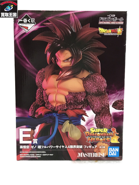一番くじ ドラゴンボール E賞 孫悟空ゼノ(超フルパワーサイヤ人4限界突破)