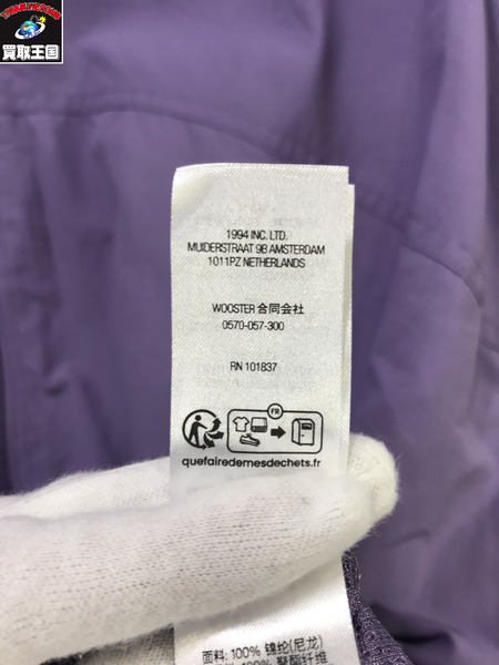 Supreme ブルゾン・ジャンパー 24AW Spellout Embroidered Track Jacket[値下]