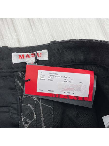 MASU FLOCKY WEB FLARE PANTS フレアパンツ (46) MPFW-PT0924