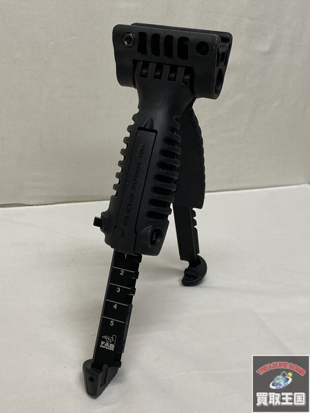 FABディフェンス フォアグリップ　バイポット