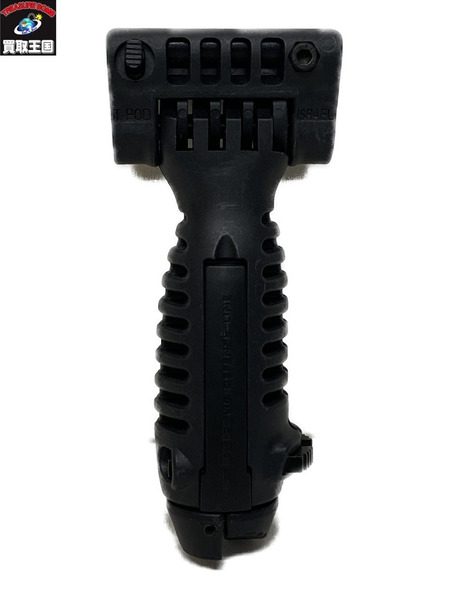 FABディフェンス フォアグリップ　バイポット