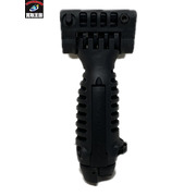 FABディフェンス フォアグリップ　バイポット