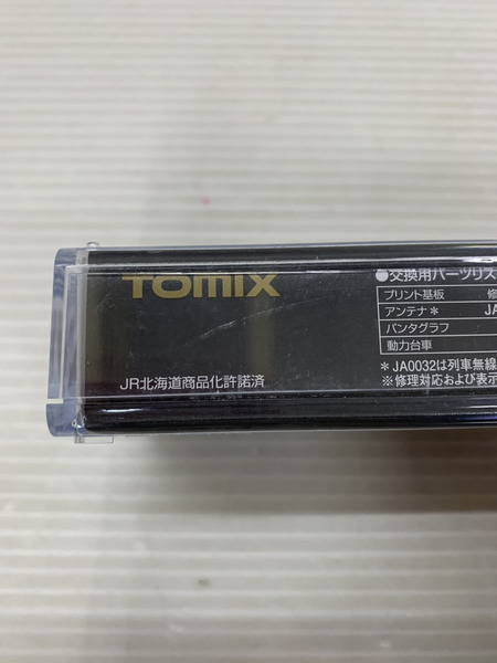 鉄道模型車両 TOMIX 7438 JRディーゼルカー キハ40-1700形 タイフォン撤去車