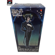 セバスチャン　BOOK　OF　Circus