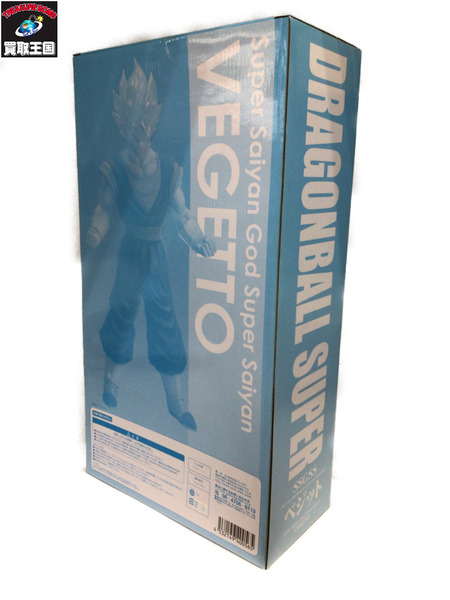 メーカー ドラゴンボール ギガンティックシリーズ SSGSSベジット