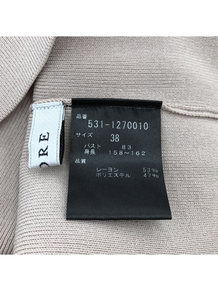 ADORE 長袖Tシャツ・カットソー バイカラーニット