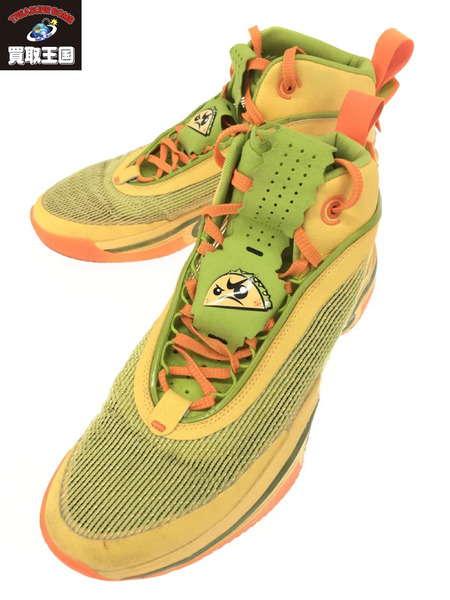 【専用】Nike Air Jordan36 Nitro \