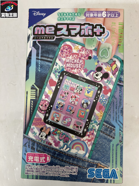 セガフェイブ meスマホ+ ディズニー