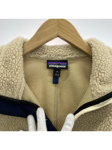 patagonia ジャケット クラシック レトロX[値下]