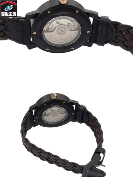 BVLGARI ブルガリ ブルガリブルガリ BB40CL メンズ AT 自動巻き カーボン