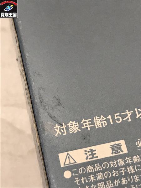 東映ヒーローネット限定　S.I.C. 仮面ライダーファイズ アクセルフォーム