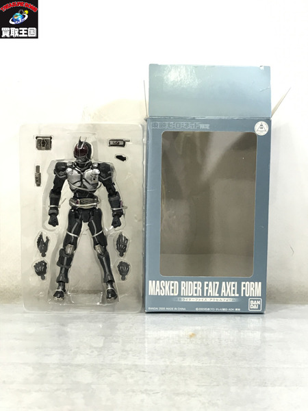 東映ヒーローネット限定　S.I.C. 仮面ライダーファイズ アクセルフォーム