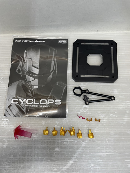 MARVEL ファイティングアーマー サイクロップス
