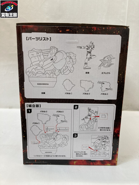 一番くじ 仮面ライダーフィギュア A賞 仮面ライダークウガ マイティフォーム[値下]