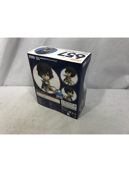 メーカー 乙女その他 ねんどろいど 文スト 太宰治