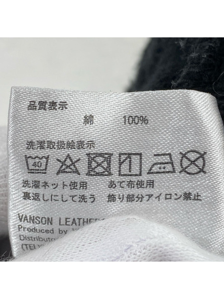 VANSON パンツ ×JACKROSE ×GALFY 骨犬 Sweat Pants 黒 (XL)