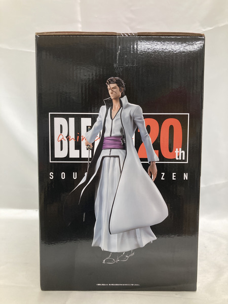 一番くじ　ブリーチ　 B賞　愛染惣右介　フィギュア 一番くじ ブリーチ 藍染惣右介 フィギュア - メルカリ