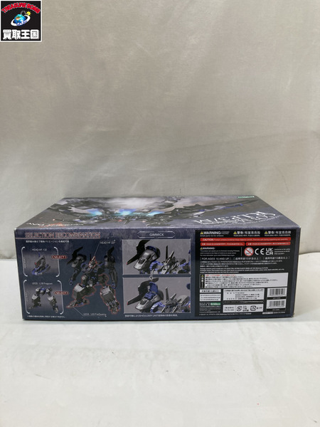 その他ロボットプラモ CO3 Malicious P.I.P.3/M