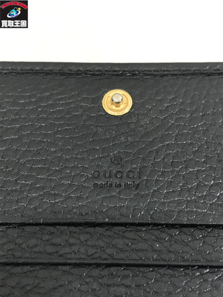 GUCCI 456126 GGマーモント　ミニウォレット