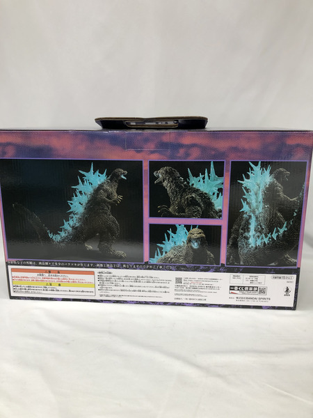 一番くじ ゴジラ　ラストワン賞 ゴジラ(2023) SOFVICS 熱線放射ver.　※未開封