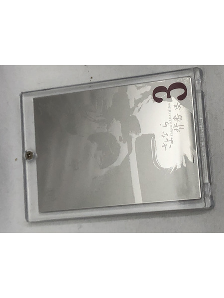 JPその他 長嶋茂雄メモリアルカードセット