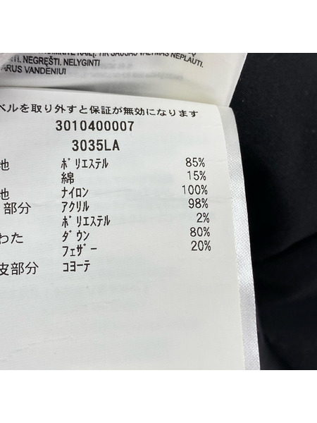 CANADA GOOSEダウンジャケット・コート