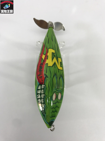 マグアタック　リアシングルスイッシャー