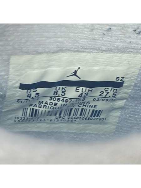 NIKE スニーカー AIR JORDAN 4 RETRO MILITARY BLUE 27.5cm