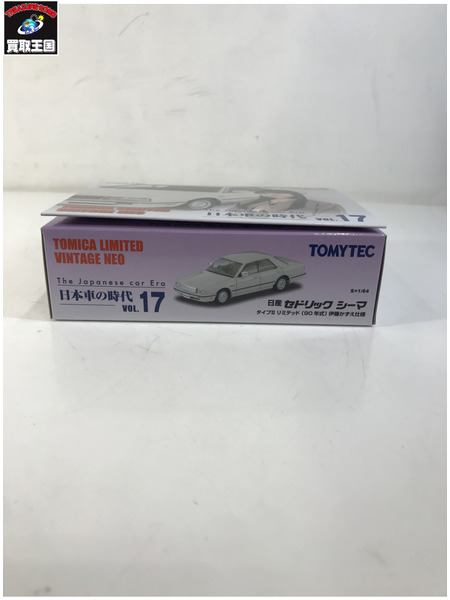 トミカ 日産セドリック シーマ タイプ2 リミテッド（90年式）伊藤かずえ