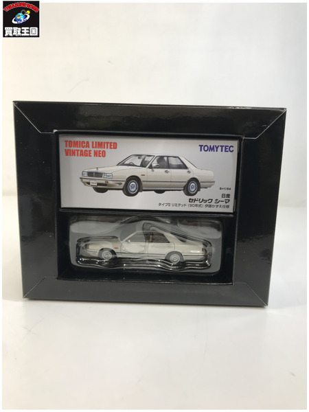 トミカ 日産セドリック シーマ タイプ2 リミテッド（90年式）伊藤かずえ