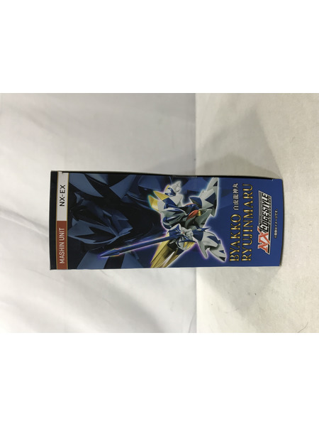 メーカー ロボットその他 NXEDGE STYLE 超魔神英雄伝ワタル 白虎龍神丸