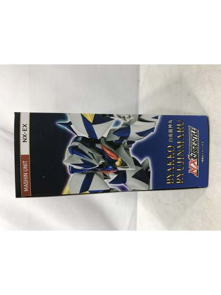 メーカー ロボットその他 NXEDGE STYLE 超魔神英雄伝ワタル 白虎龍神丸