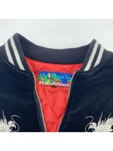 ジャケット HOSHIHIME/ベロアスカジャン