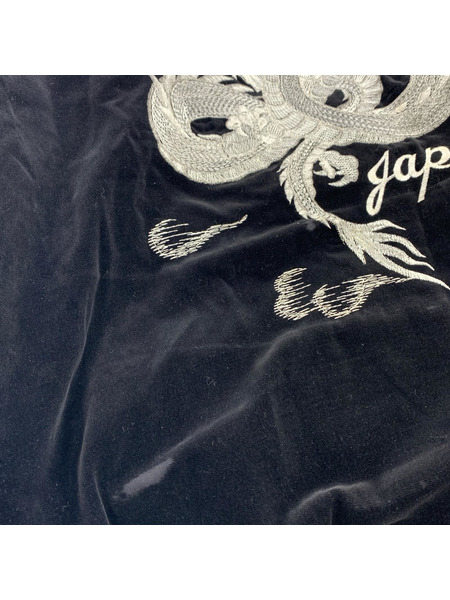 ジャケット HOSHIHIME/ベロアスカジャン