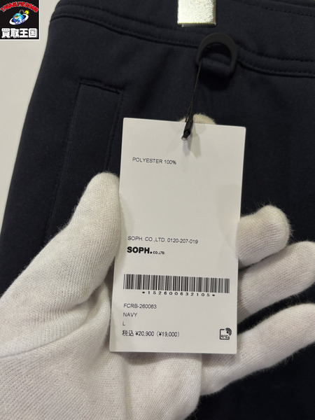 F.C.Real Bristol 26SS TRAINING TRACK JOGGER PANTS L