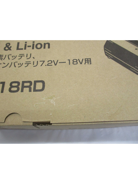 電動工具その他 ★makita(マキタ) 7.2V-18V用2口急速充電器 DC18RD