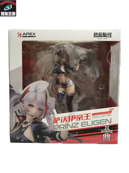 APEX TOYS アズールレーン プリンツオイゲン ファイナル・ラップ