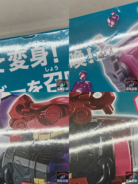仮面ライダー変身アイテム DX変身ベルトガヴ＆ゴチゾウホルダーセット