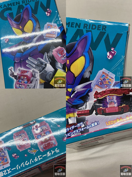 仮面ライダー変身アイテム DX変身ベルトガヴ＆ゴチゾウホルダーセット
