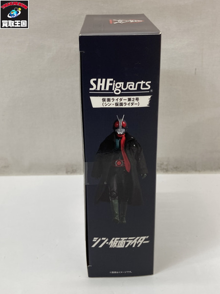 メーカー 仮面ライダーフィギュア S.H.Figuarts 仮面ライダー第2号(シン・仮面ライダー)