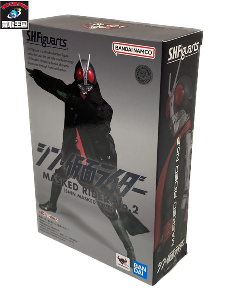 メーカー 仮面ライダーフィギュア S.H.Figuarts 仮面ライダー第2号(シン・仮面ライダー)