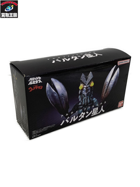 メーカー ウルトラマン アルティメットルミナス バルタン星人